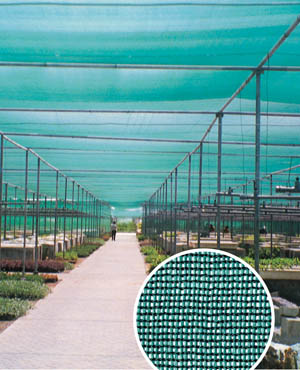 Rakshak Agro Shade Nets